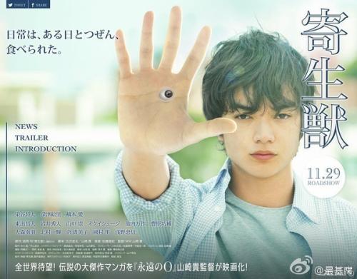 汉德森州立大学文凭毕业证真实样板