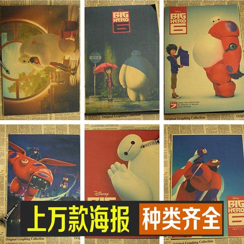 代特莫尔德音乐学院经济学文凭证书
