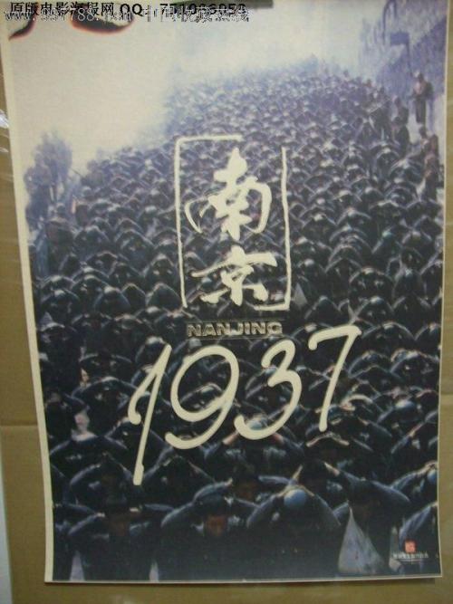 购买安道尔ID